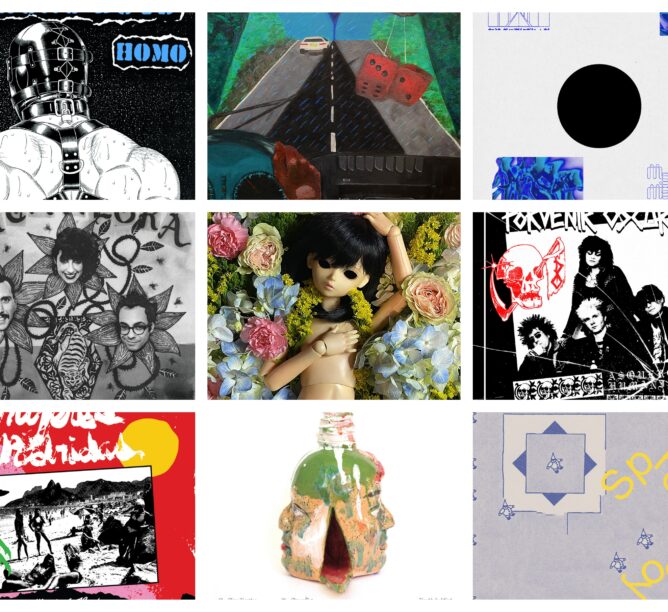 Difficult Fun December 2021