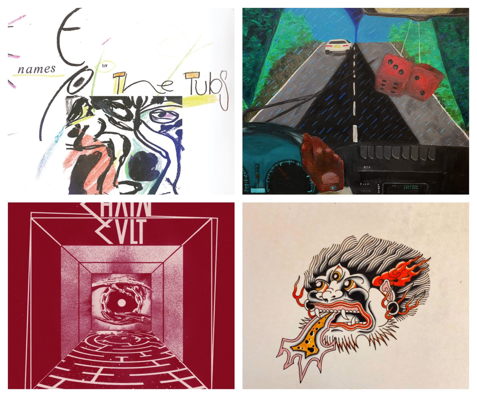 Difficult Fun August 2021