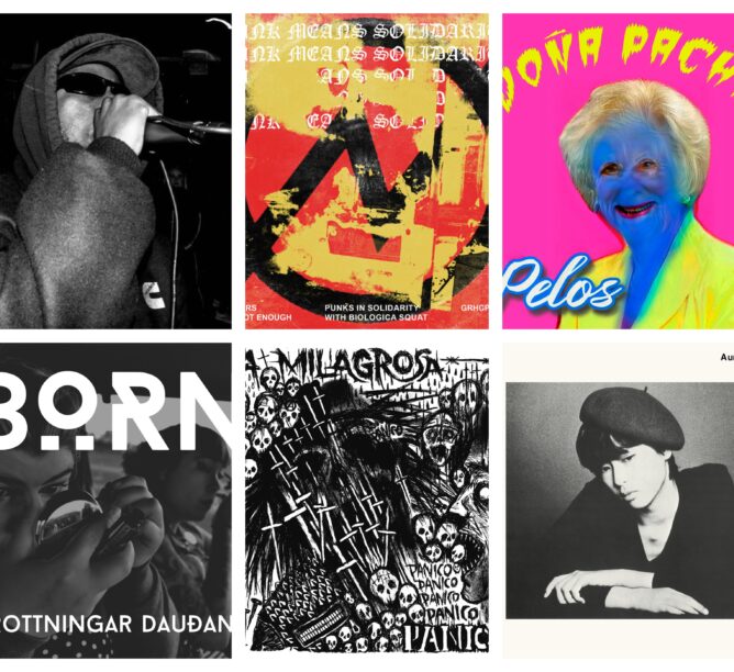 Difficult Fun January 2022