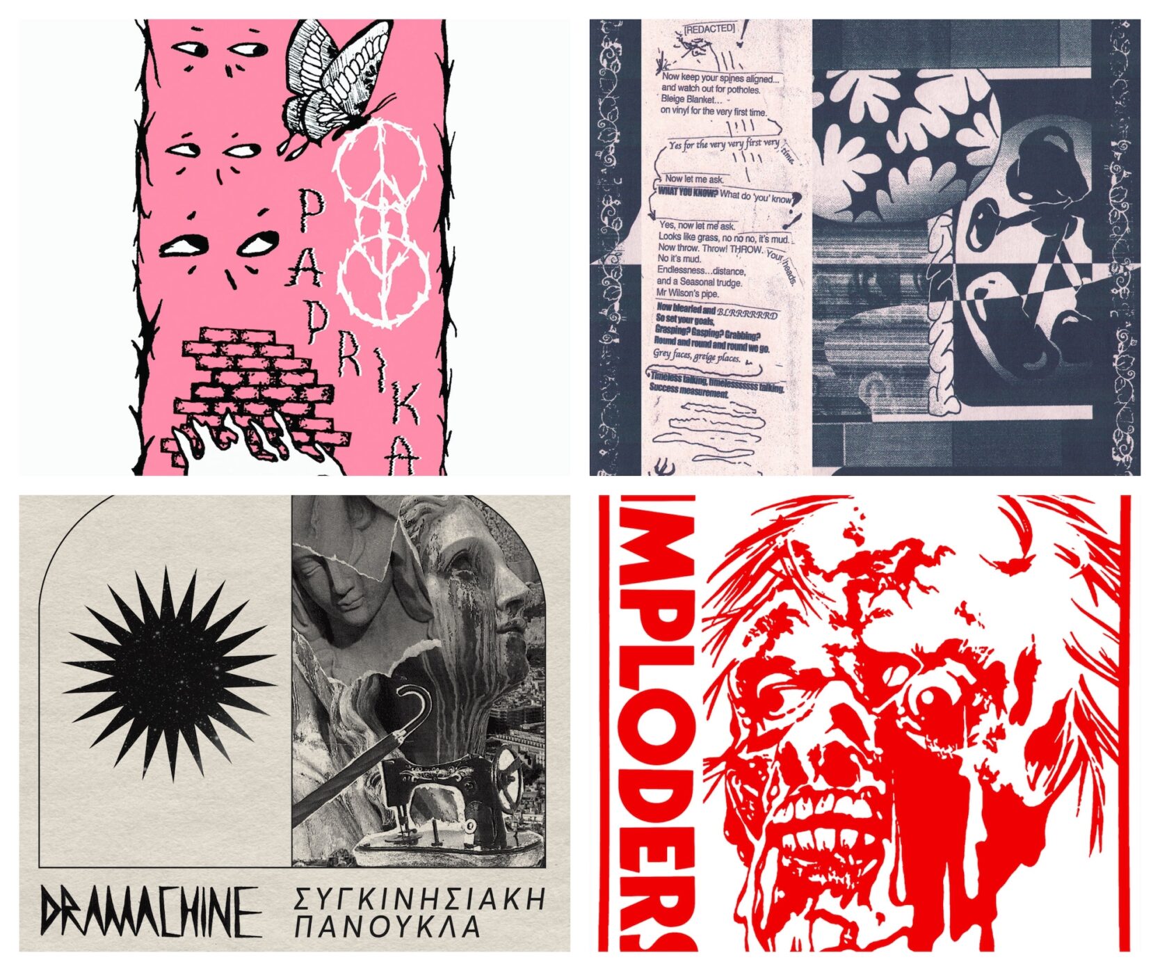 Difficult Fun october 2021