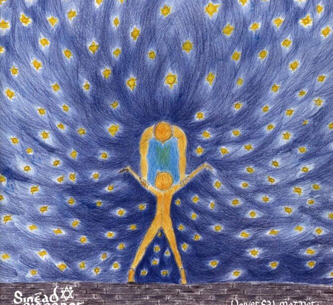 sinead o connor universal mother